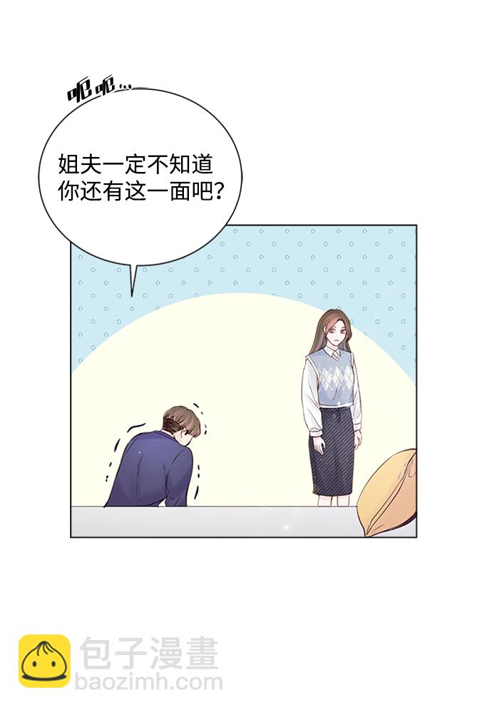 第55话29