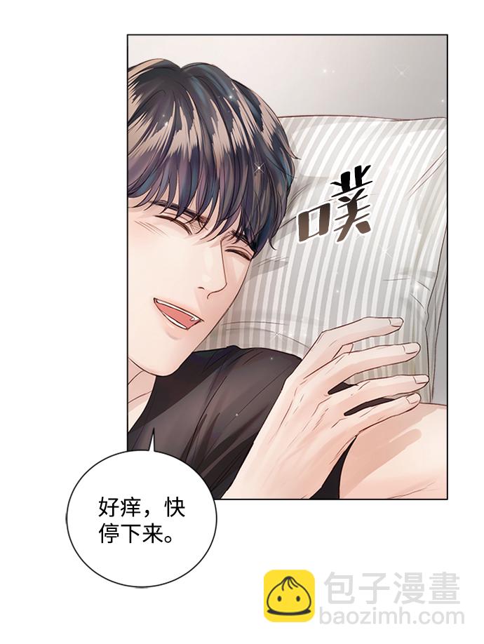 第55话3