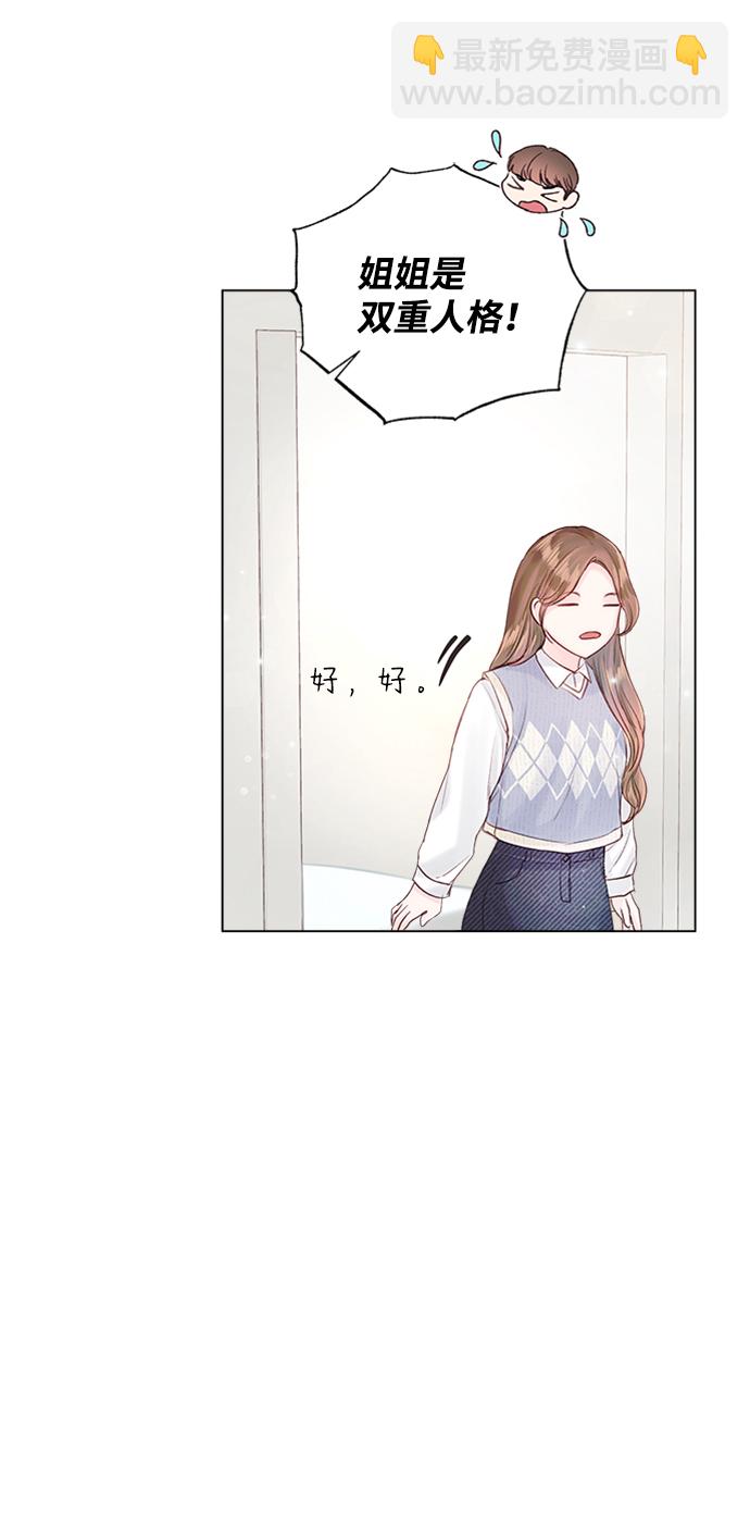 第55话30