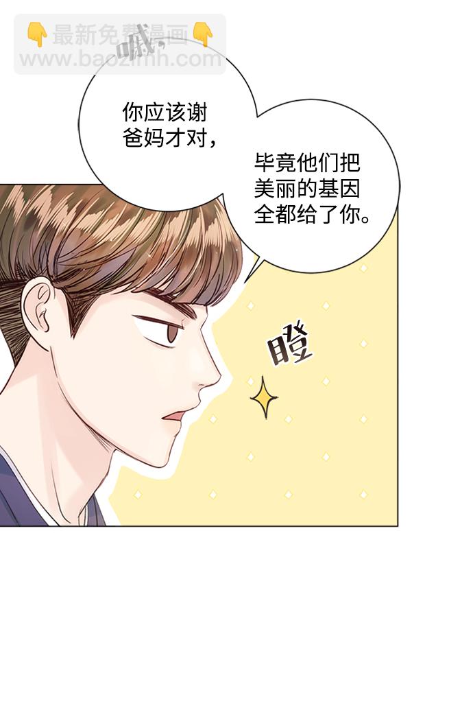 第55话35