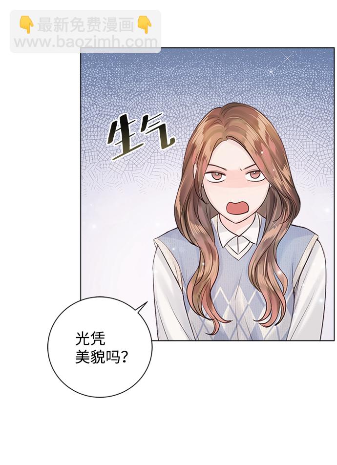 第55话38
