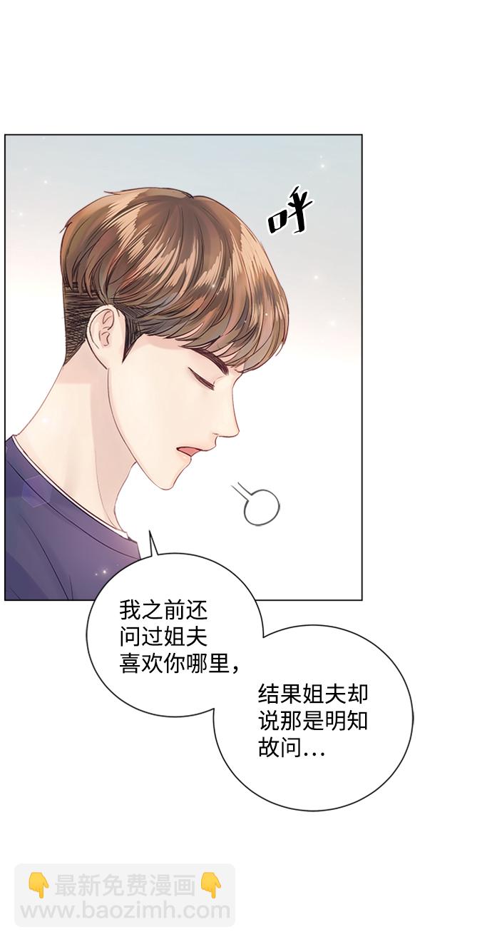 第55话40