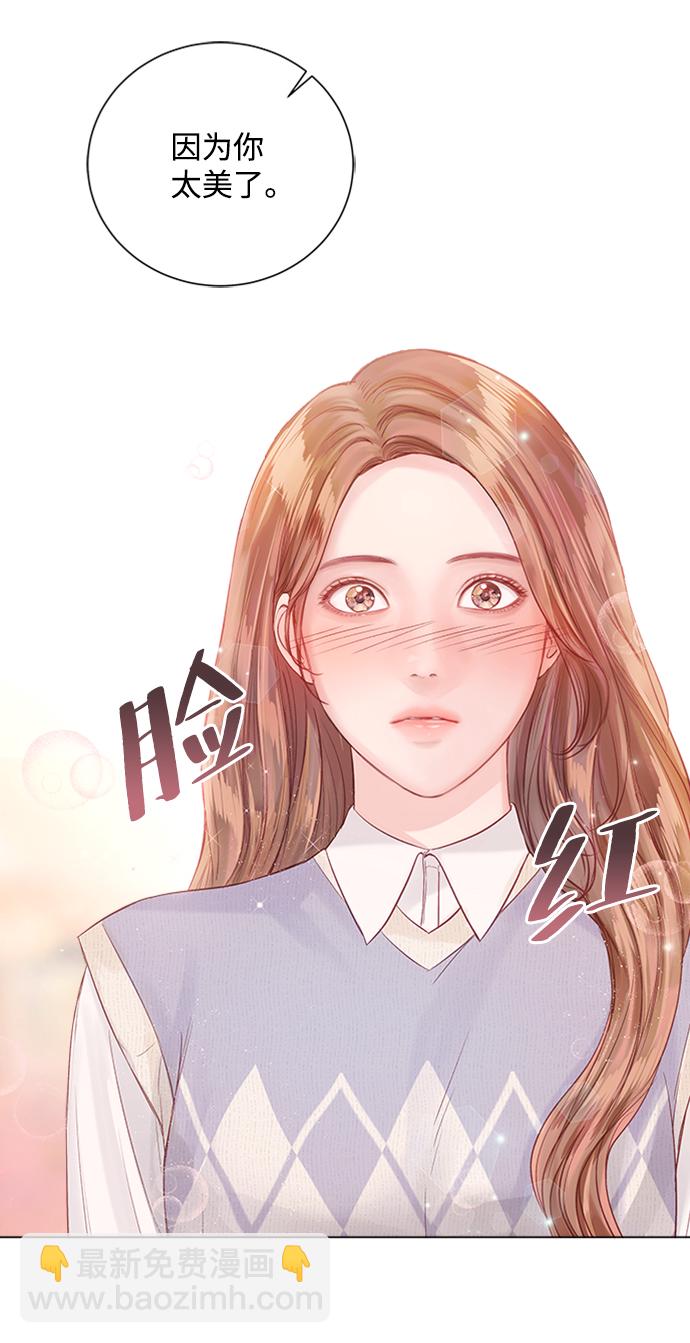 第55话41