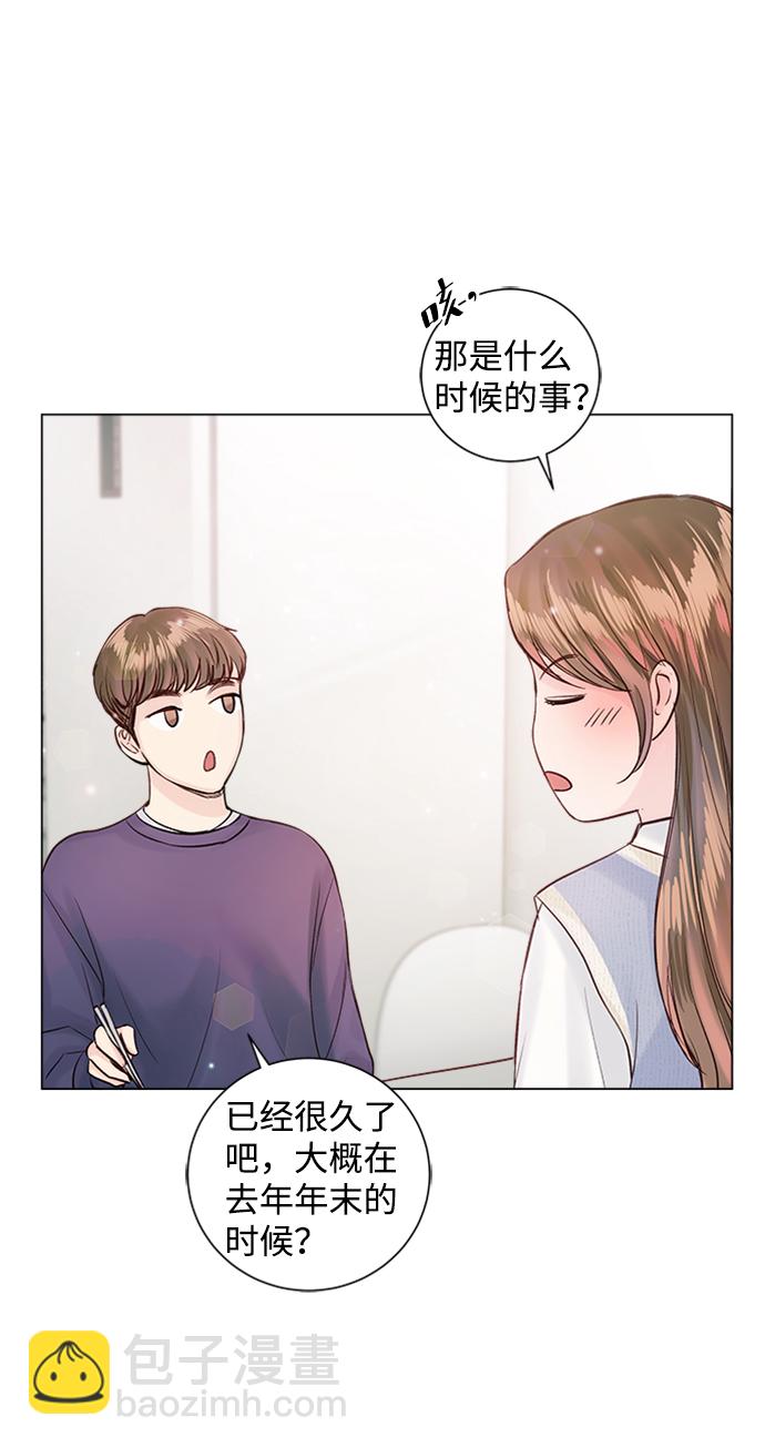 第55话42