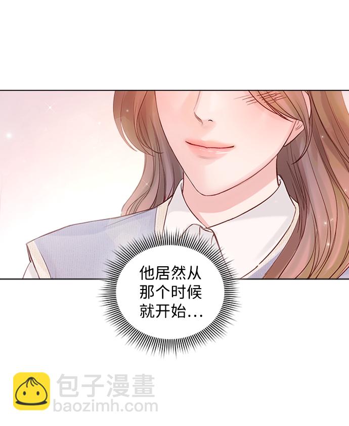 第55话44