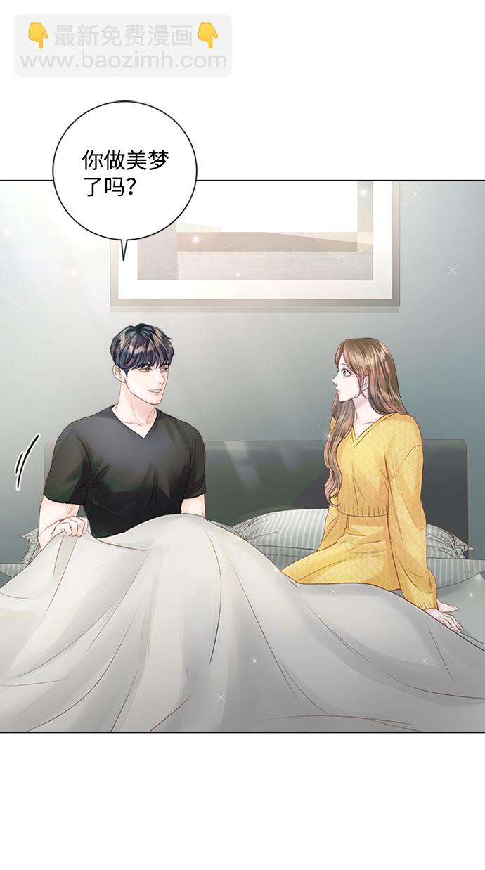 第55话5