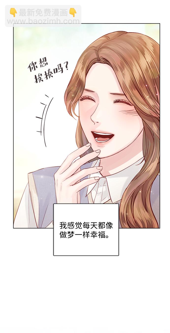 第55话50