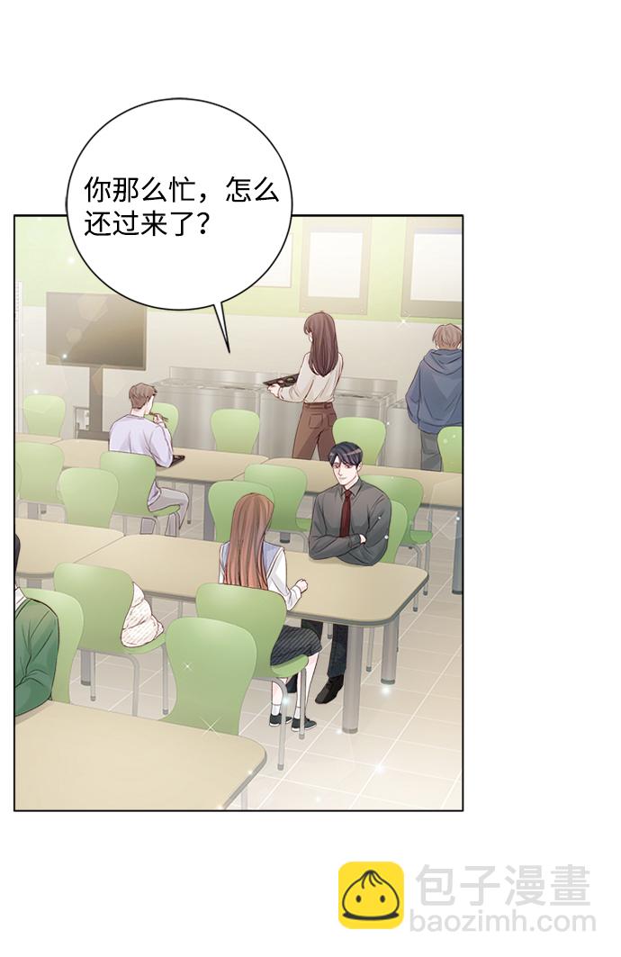 第55话56