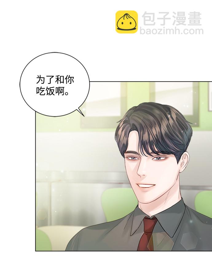 第55话57