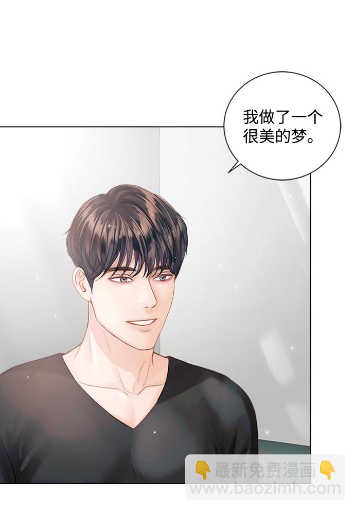 第55话6