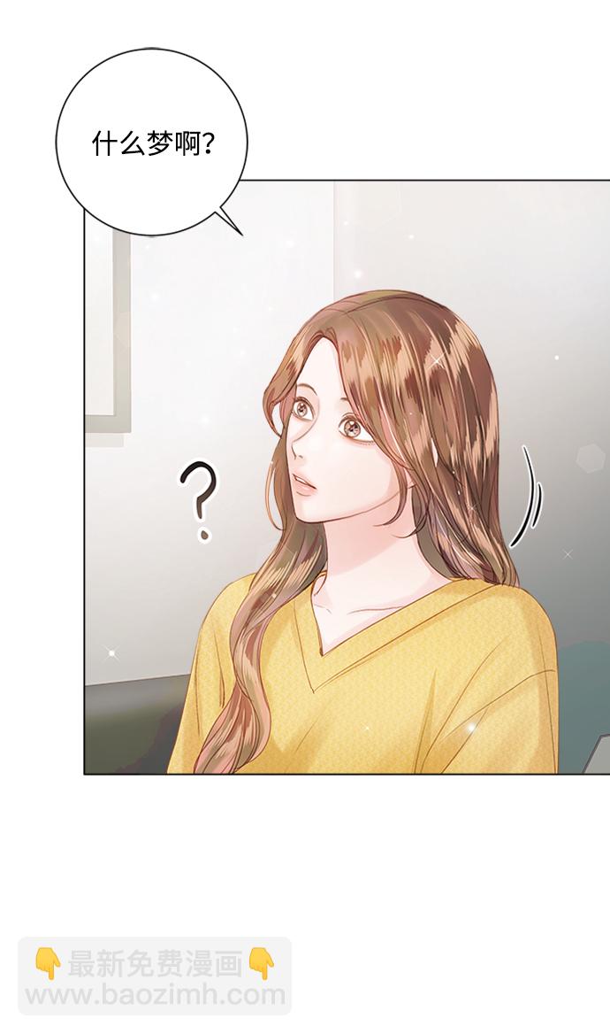 第55话7