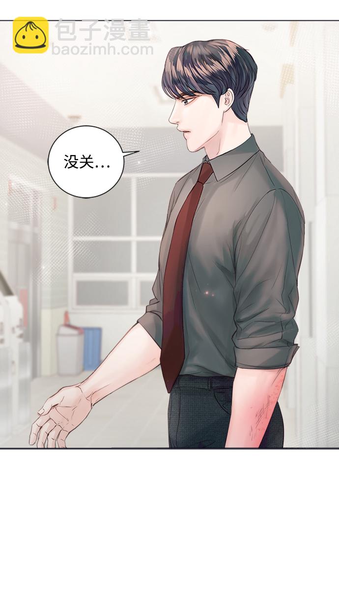 第55话72