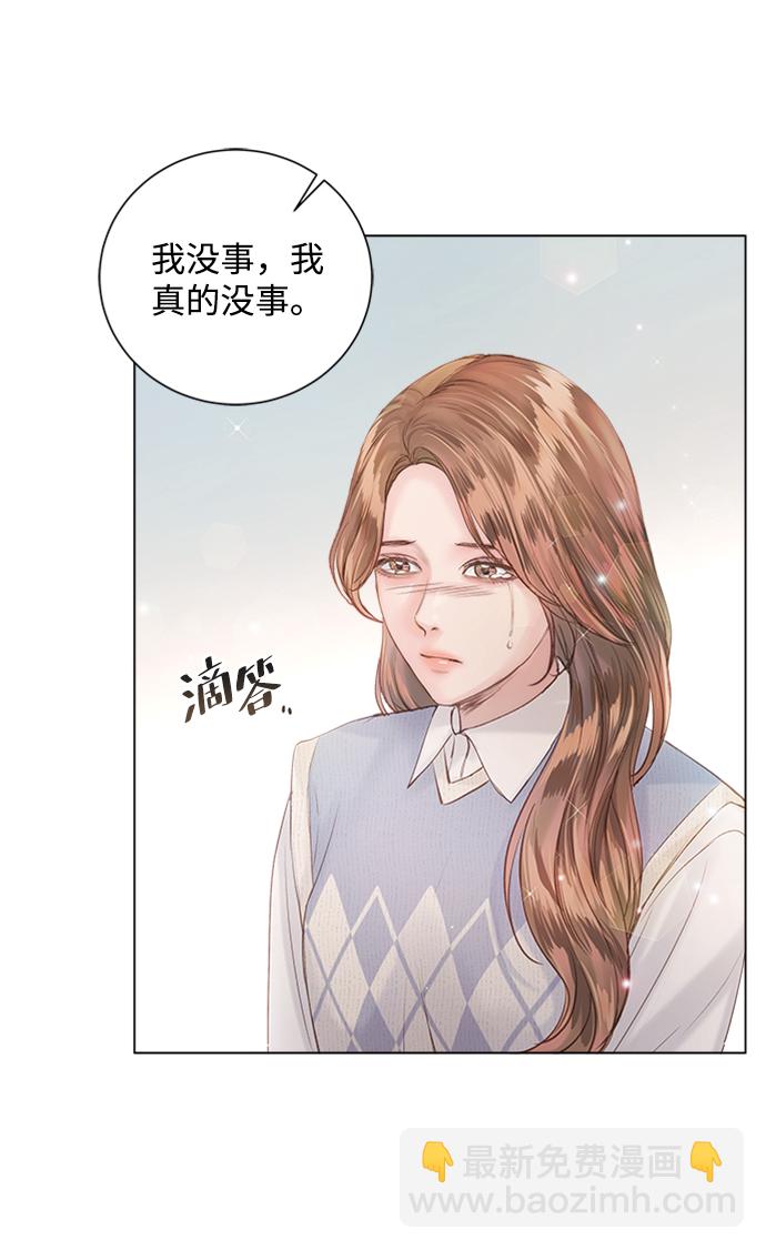 第55话80