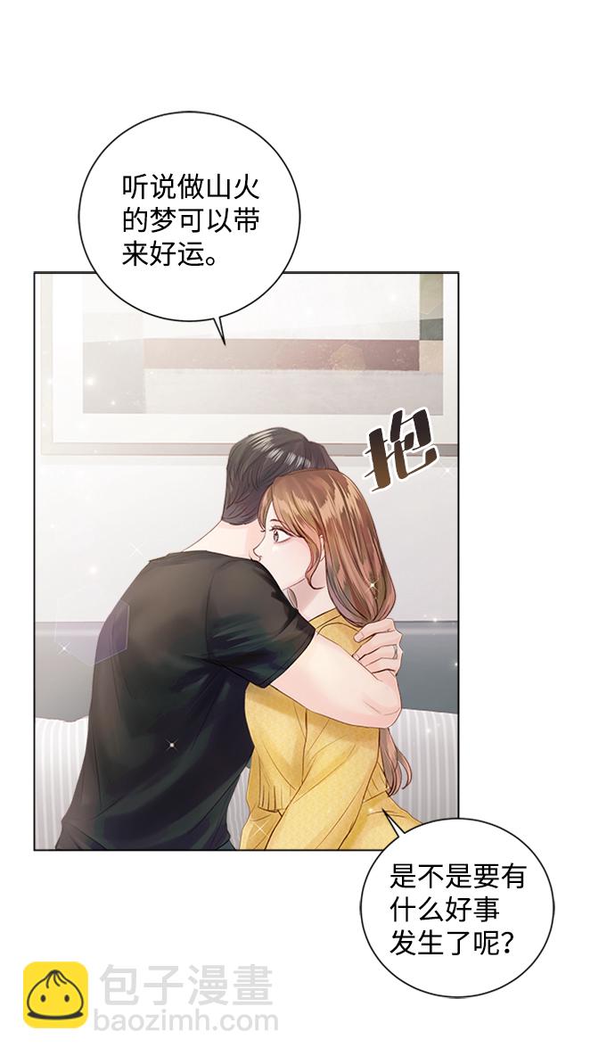 第55话9