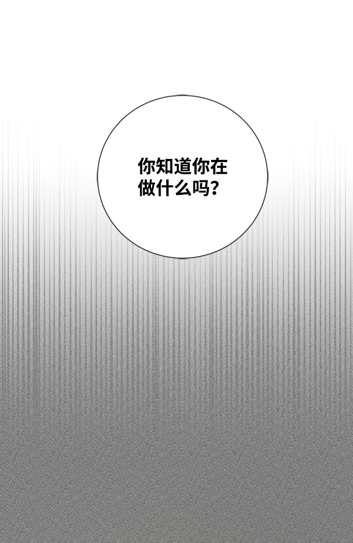 第72话0