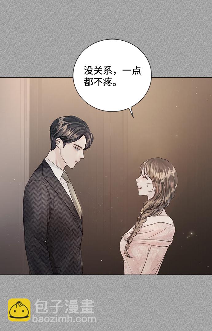 第72话10
