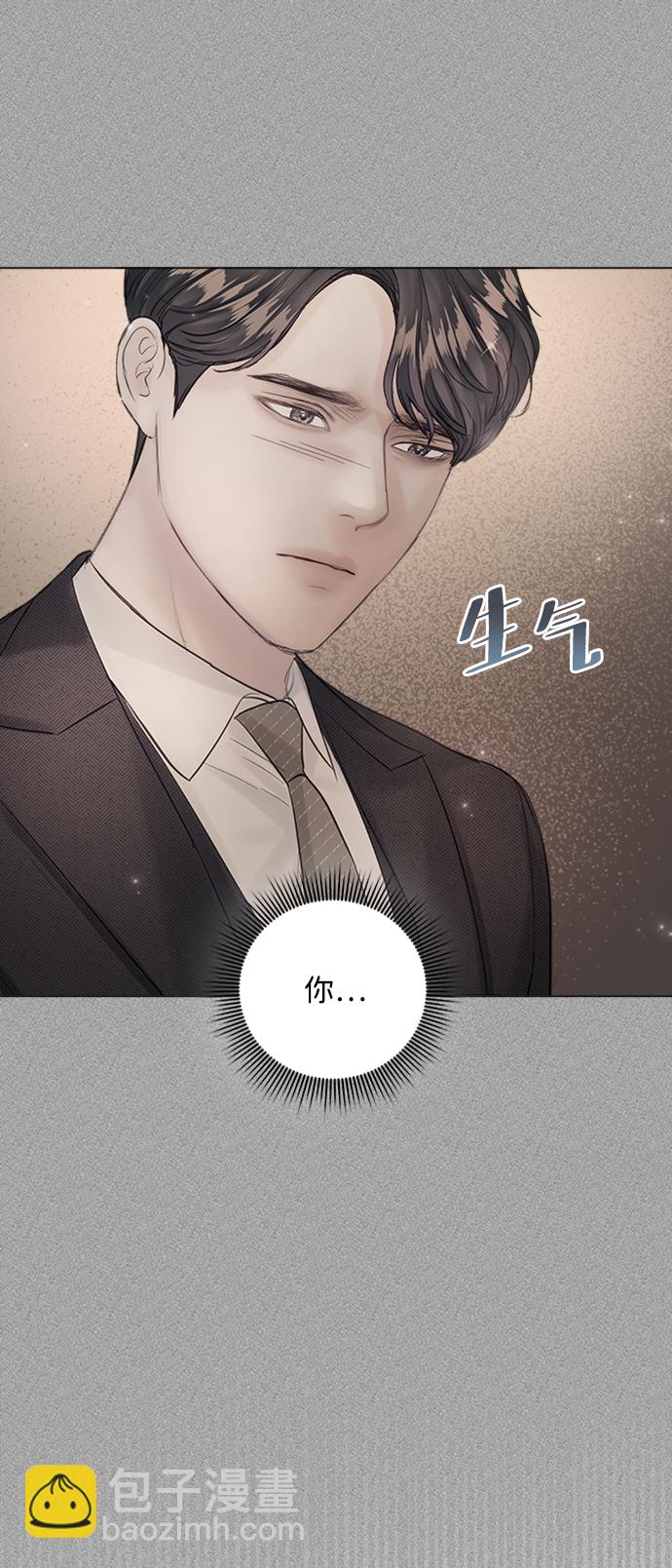 第72话11