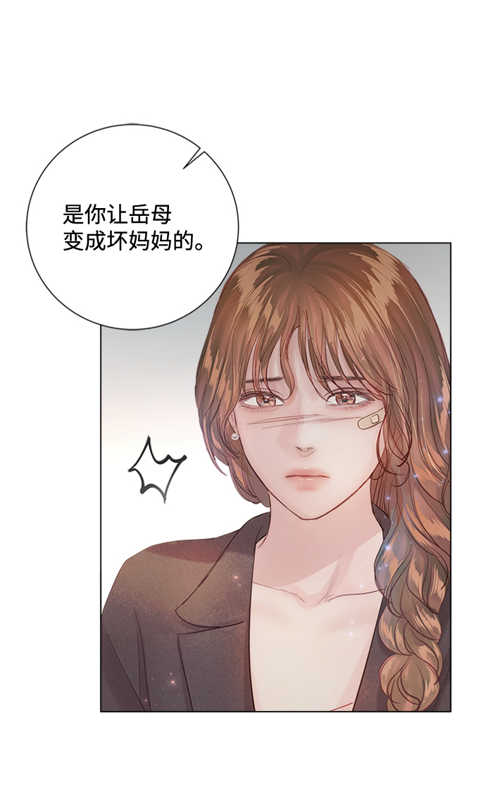第72话13