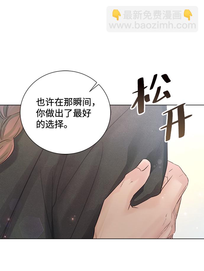第72话18