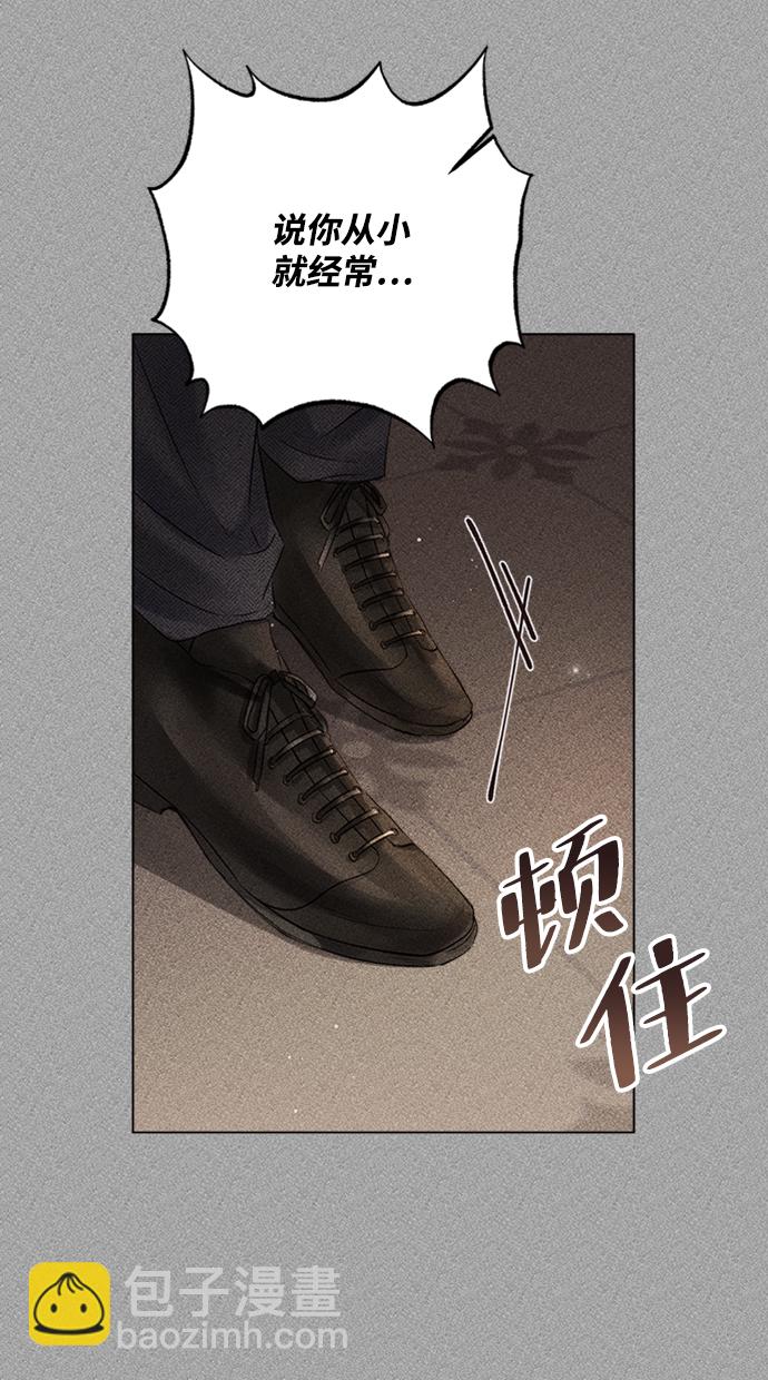 第72话2
