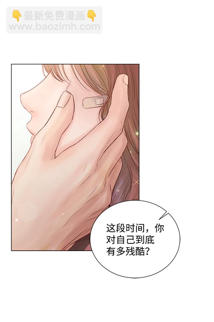 第72话28