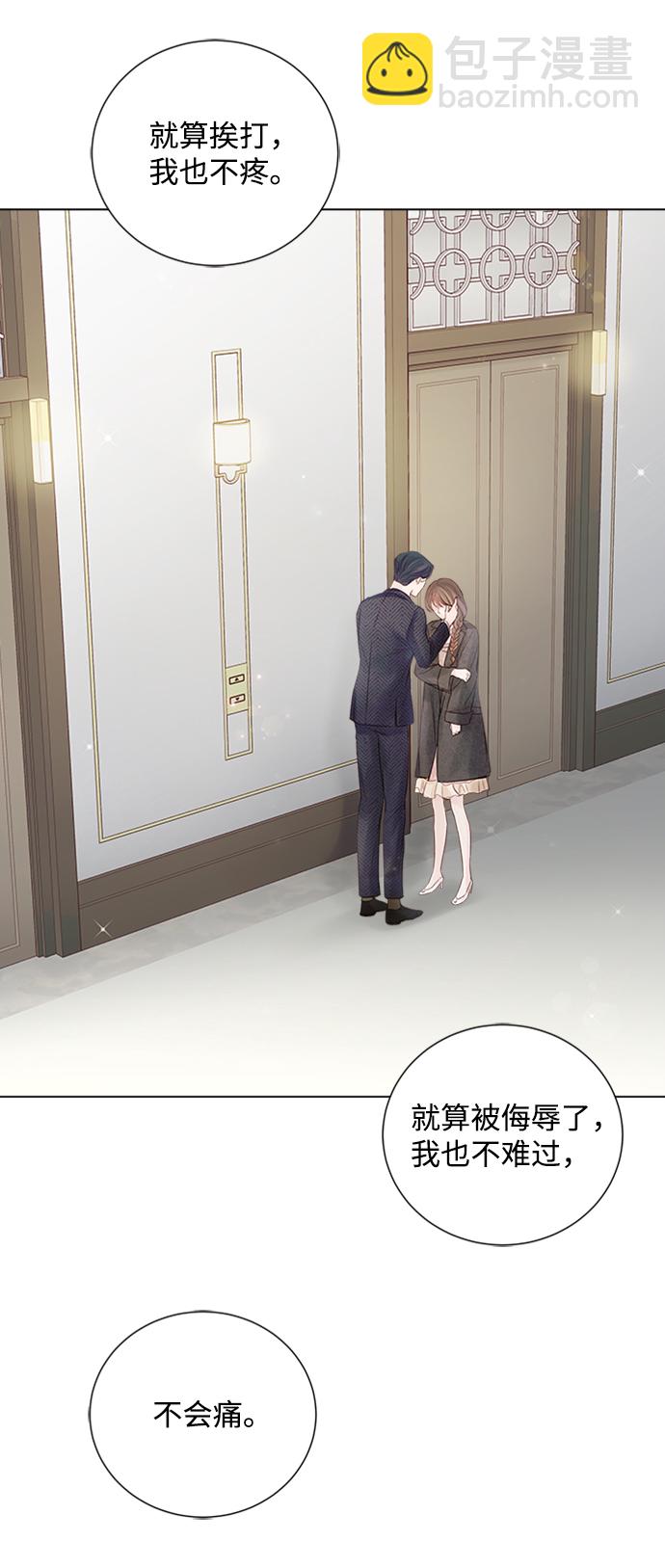 第72话29