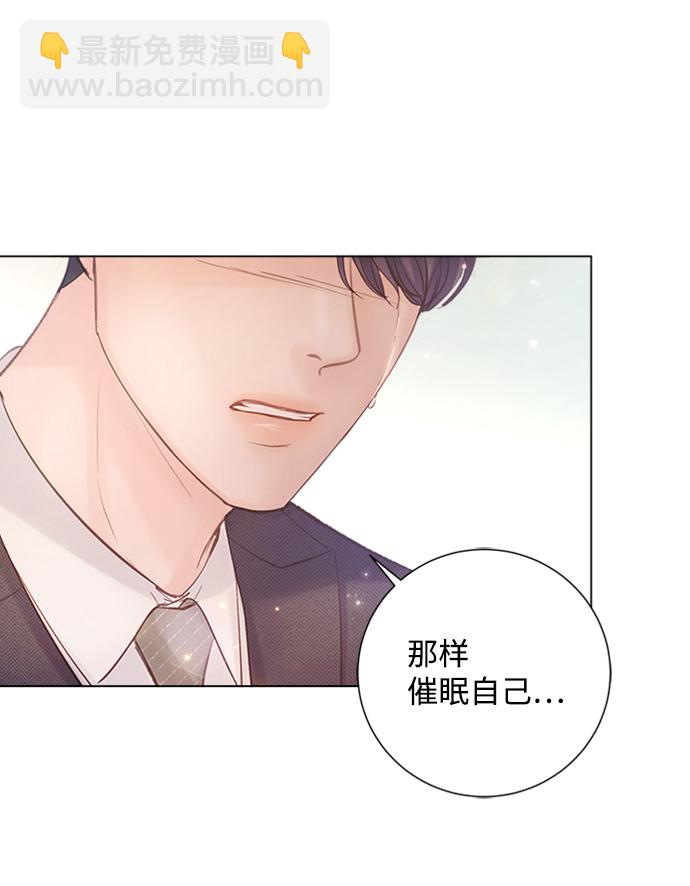 第72话30