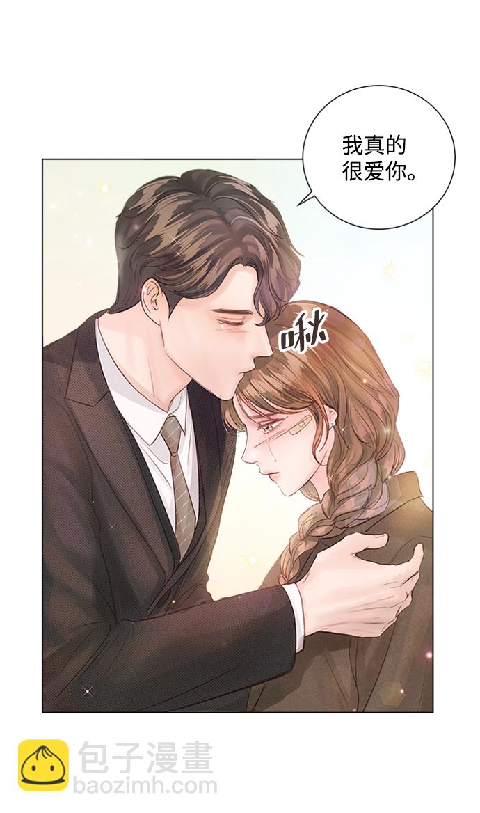 第72话35