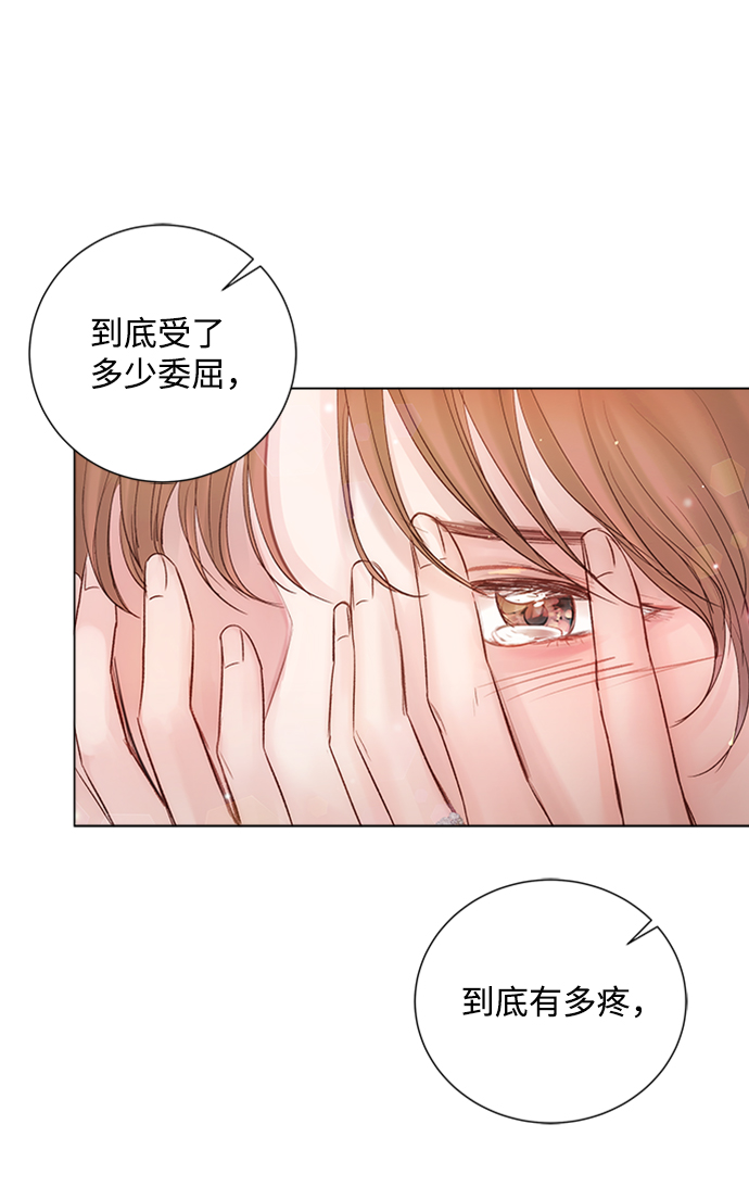 第72话39