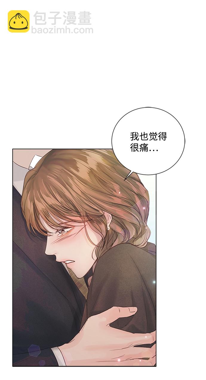 第72话41