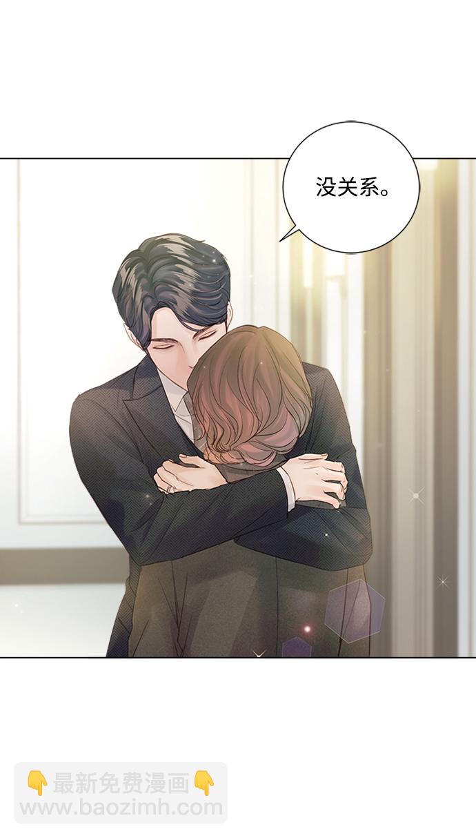 第72话45