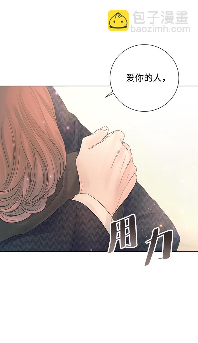 第72话51