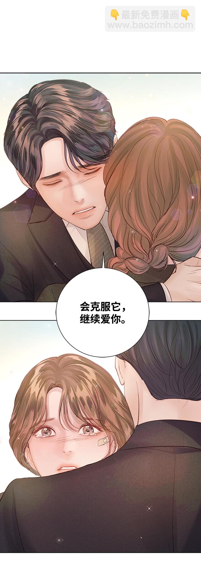 第72话52
