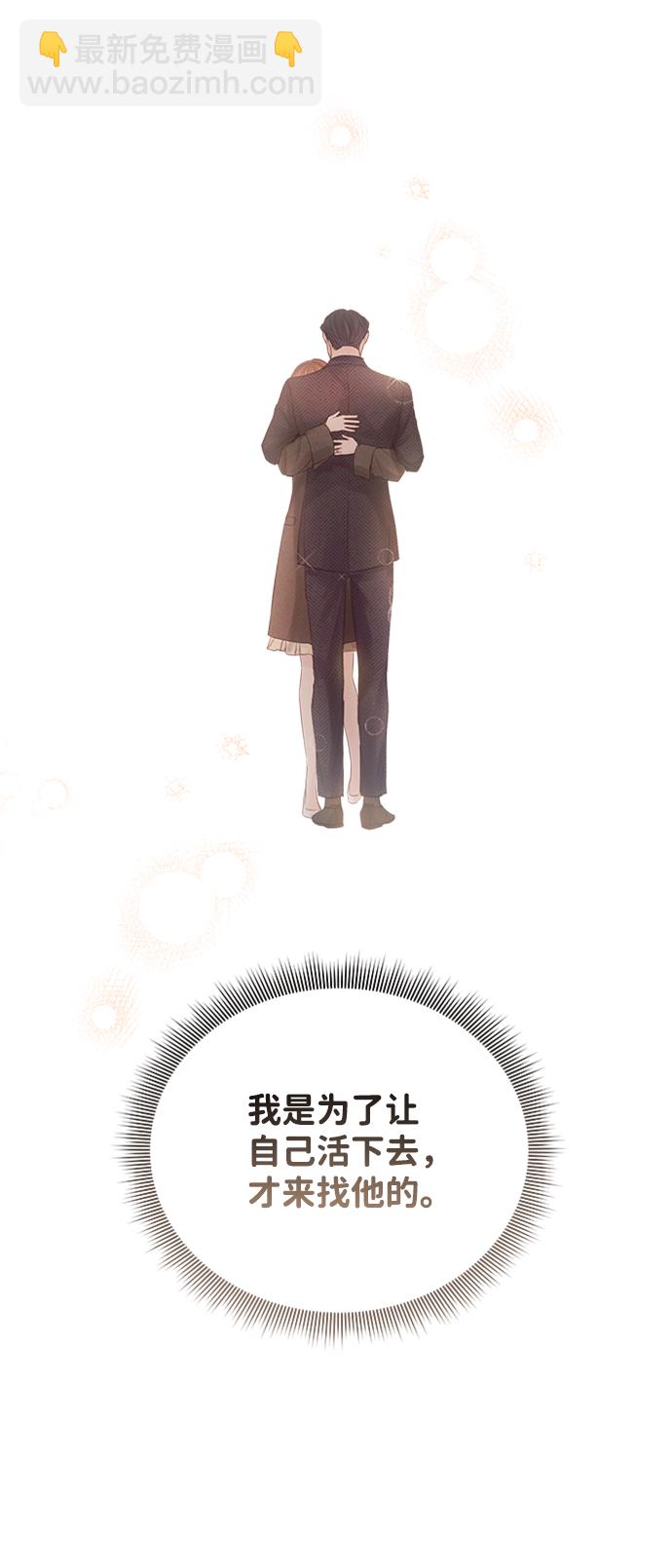 第72话56