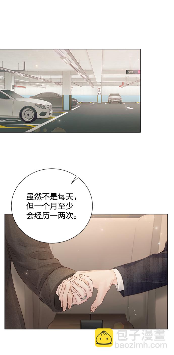 第72话59