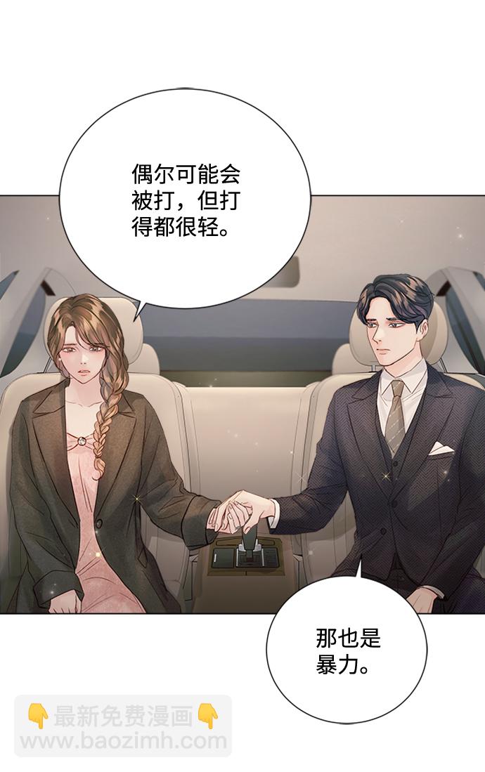 第72话62
