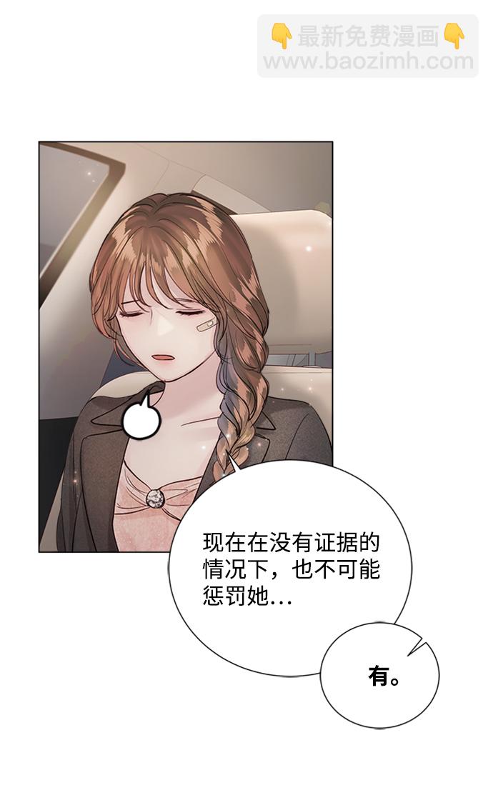 第72话69