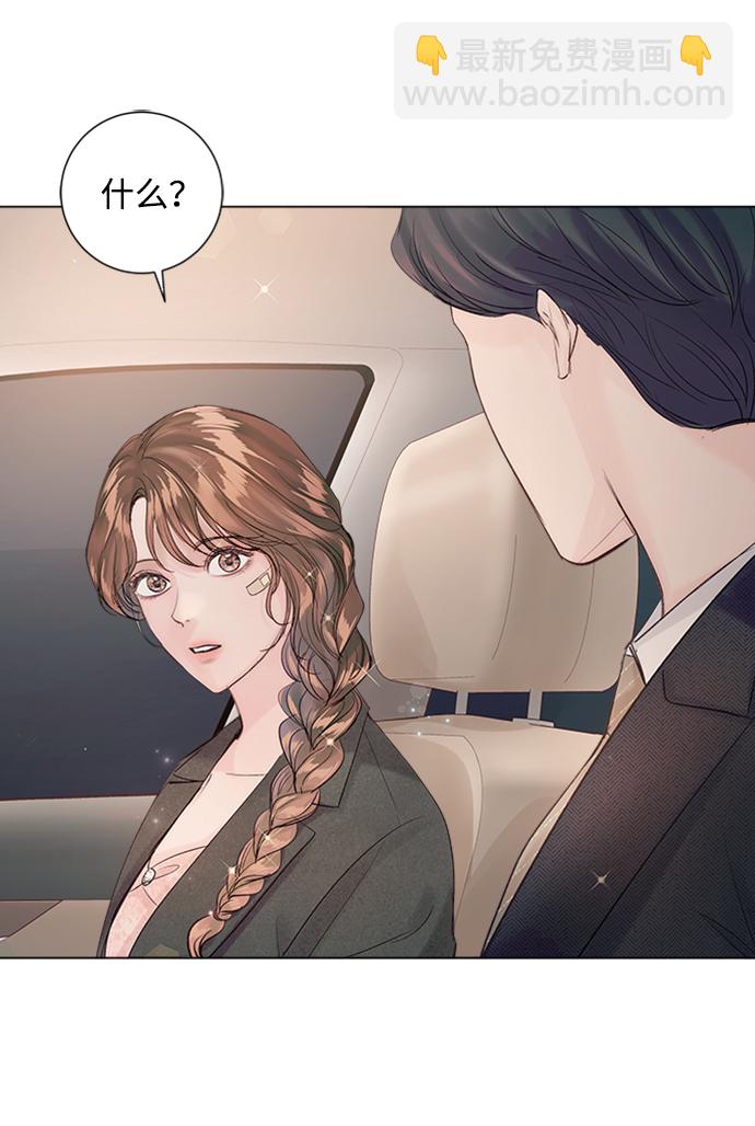 第72话70