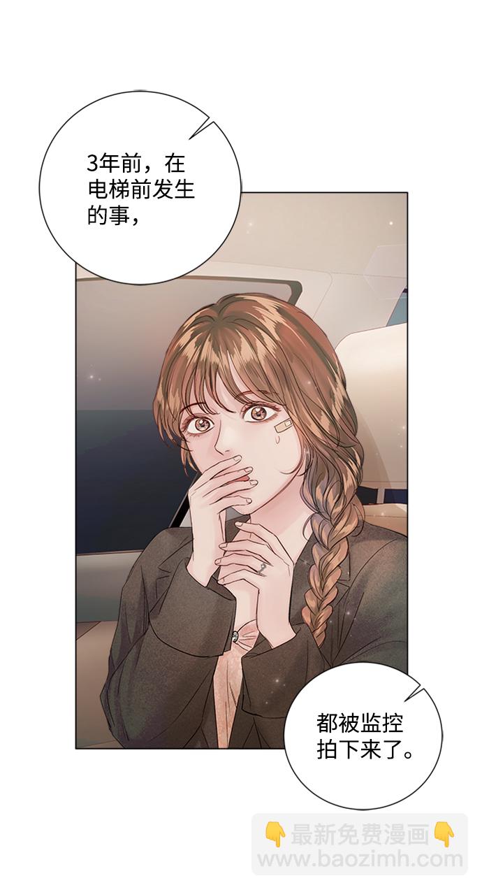 第72话72