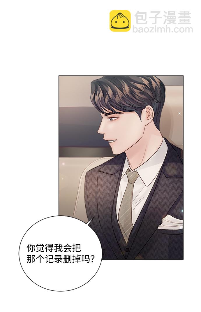 第72话73
