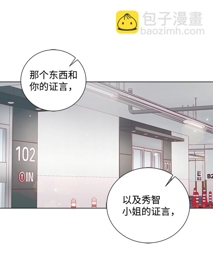 第72话75