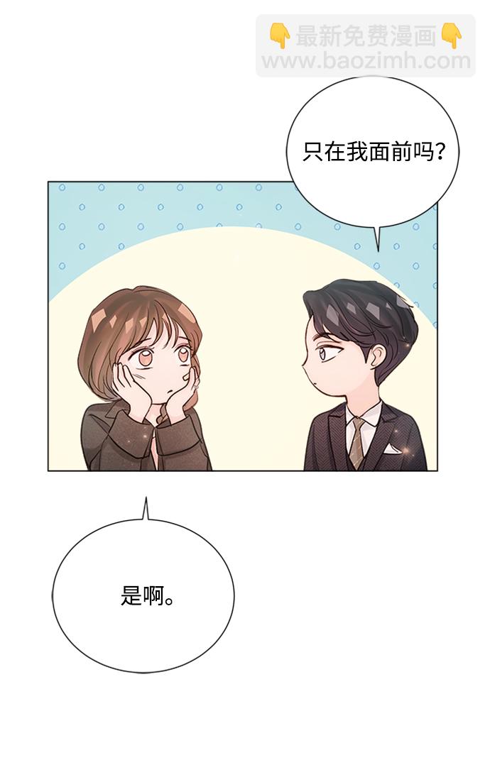 第72话80