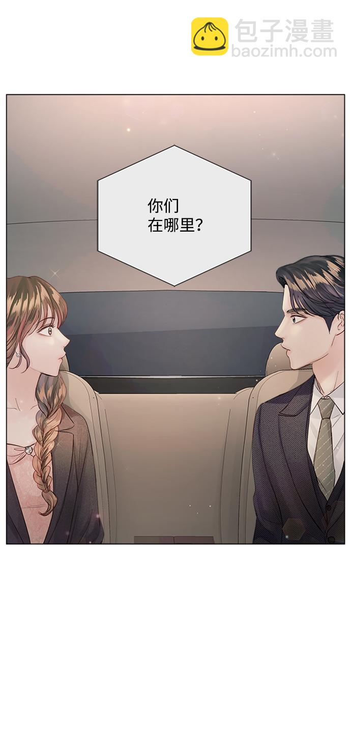 第72话96