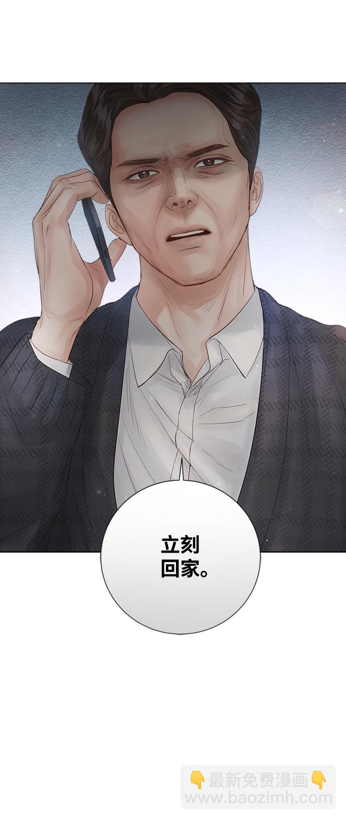 第72话97