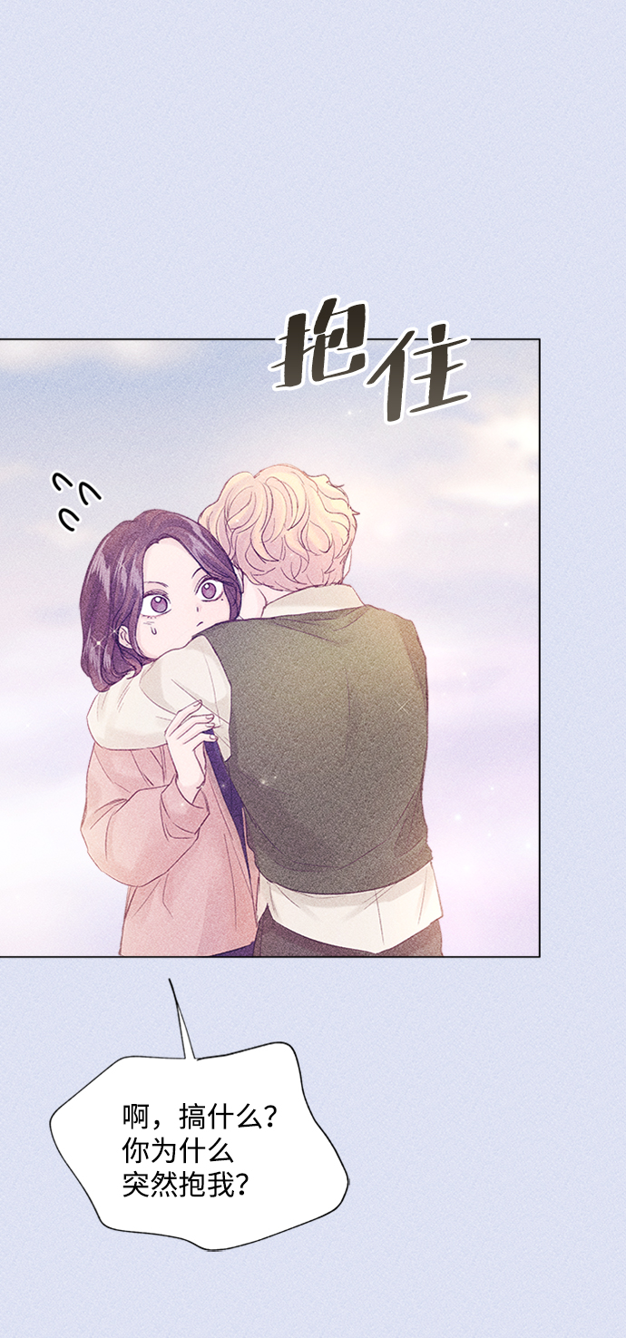 第91话11