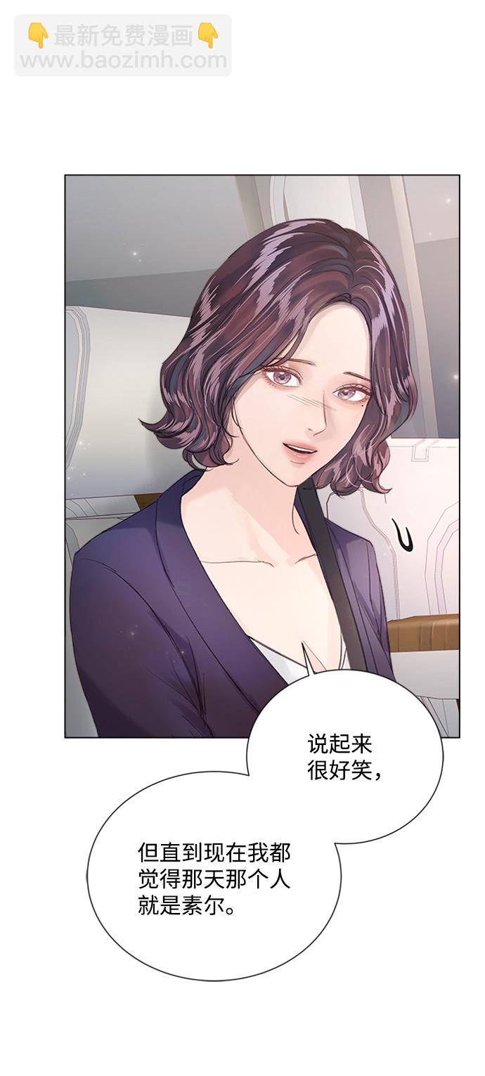 第91话17