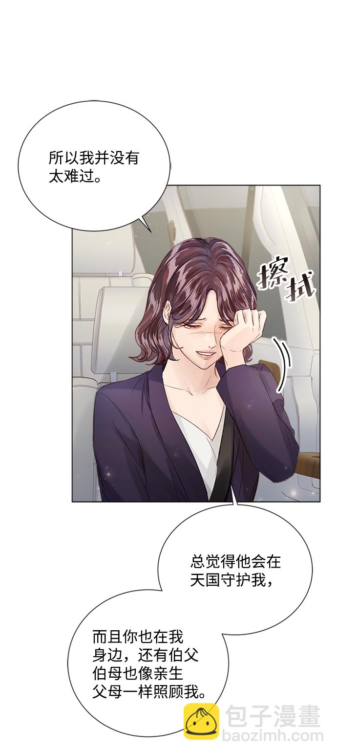 第91话21