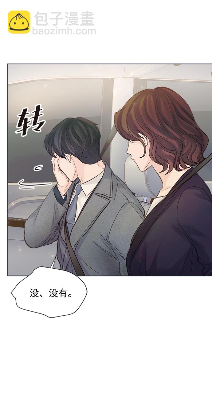 第91话25