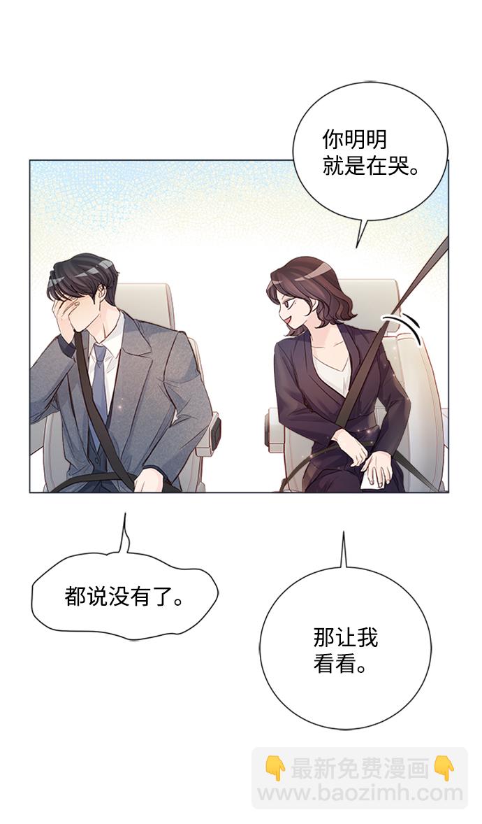 第91话26