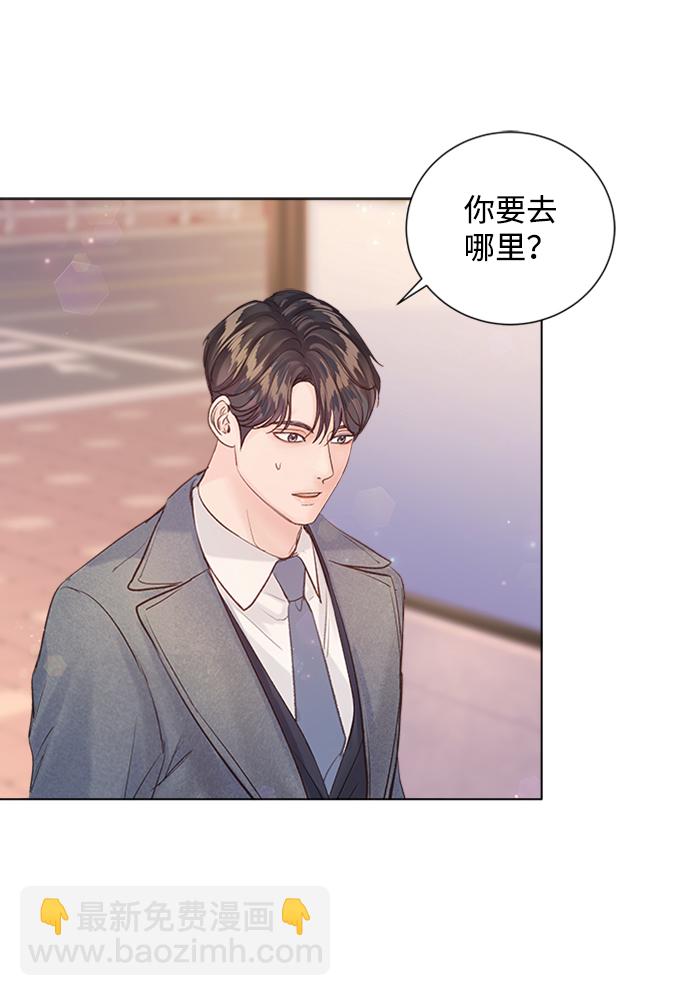 第91话38